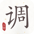比较是三声还是四声呢