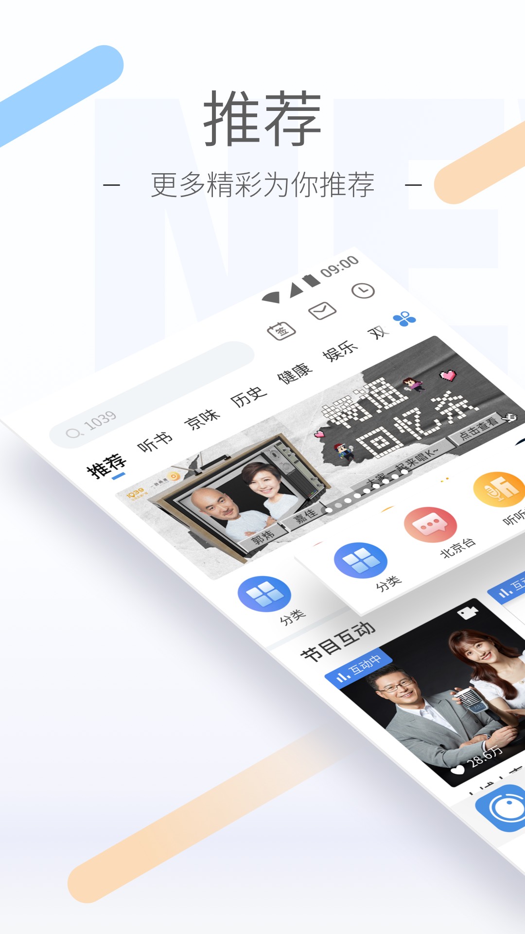女王调教奴截图