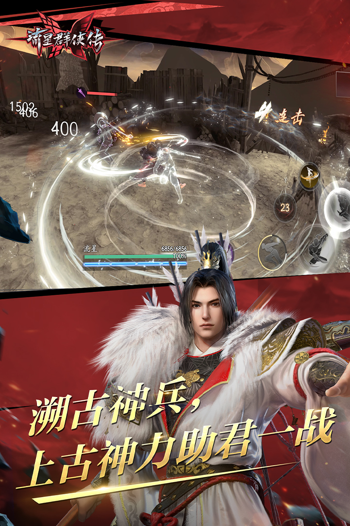 国产女王调教贱奴免费视频截图