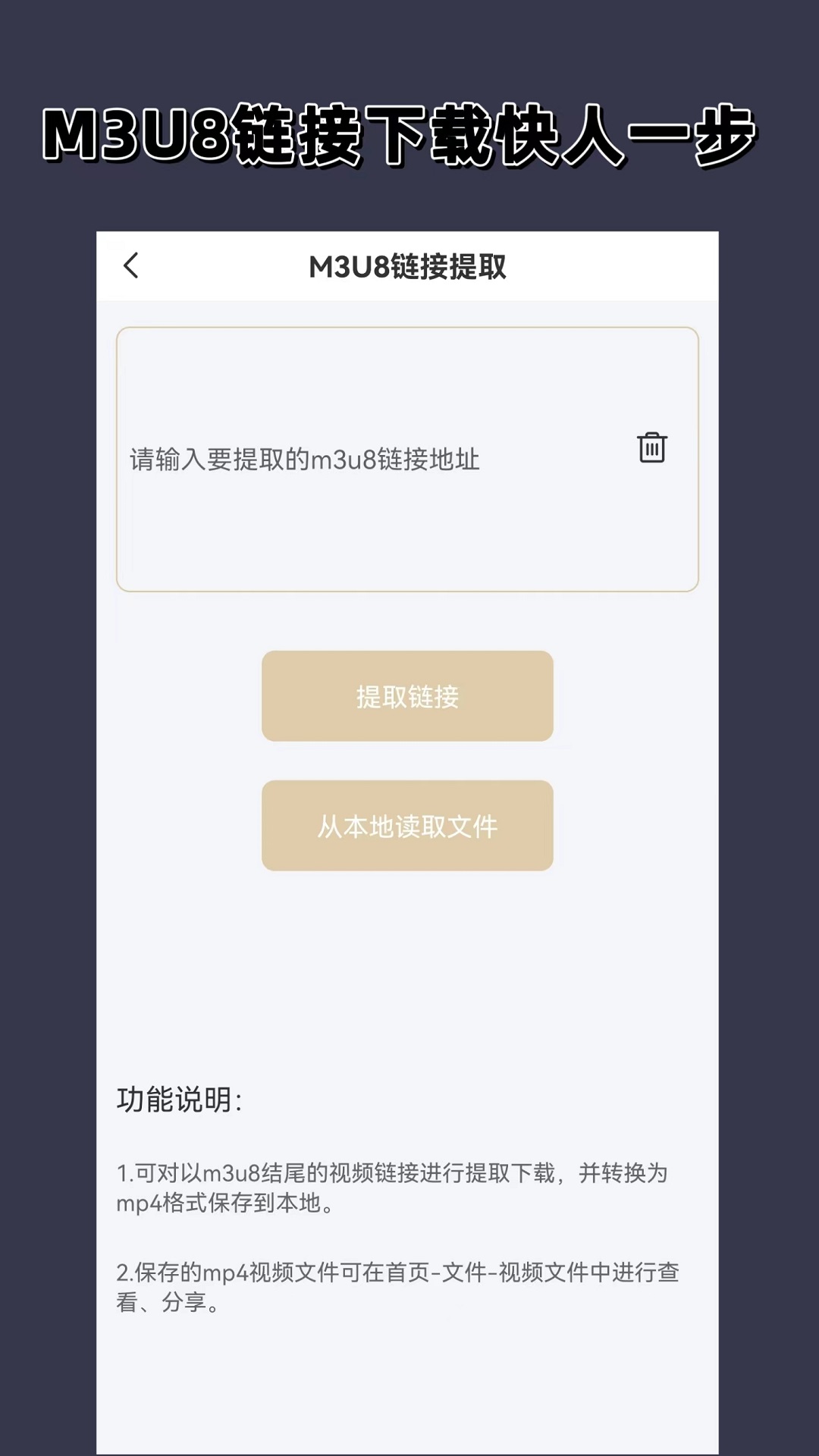 女王脚足厕奴吃黄金视频截图