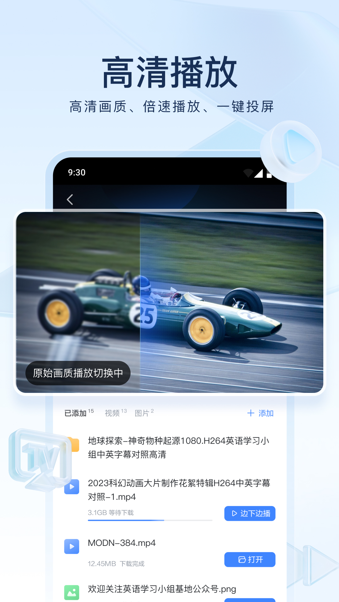 女王脚足厕奴吃黄金视频截图