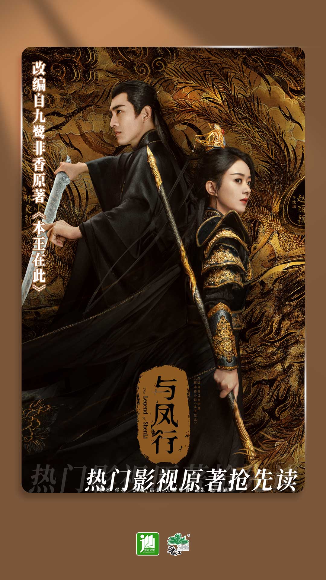 西瓜视频小希生4胎截图
