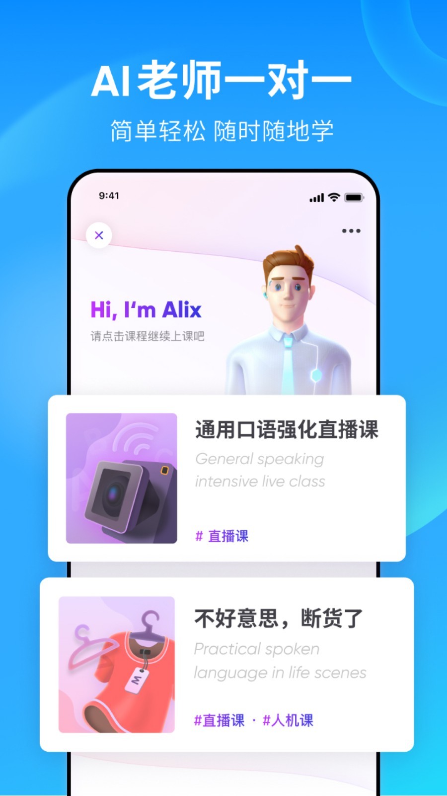 贱m寻主截图