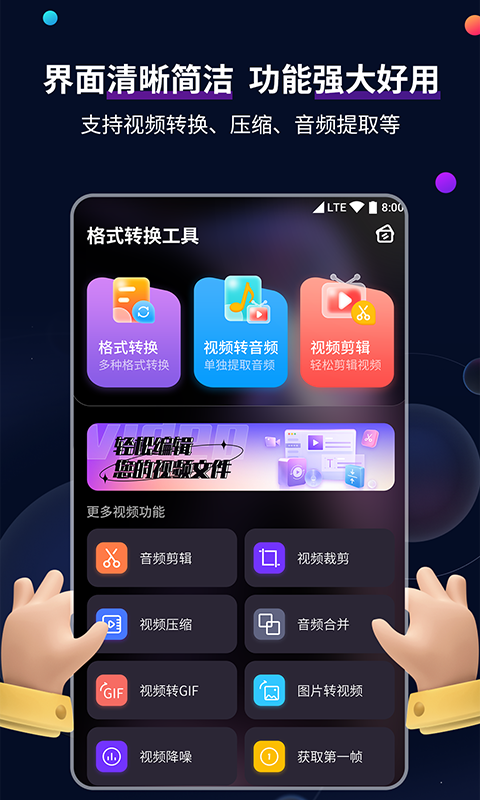女王调教 在线观看截图